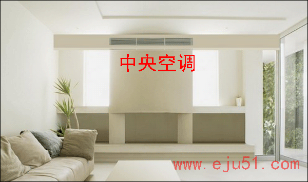 武汉中央空调采暖