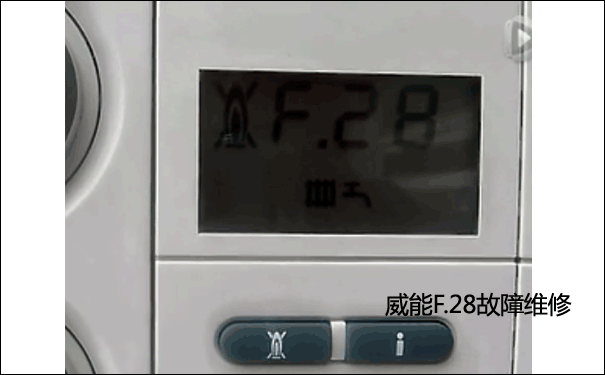 ܱڹ¯F28ά