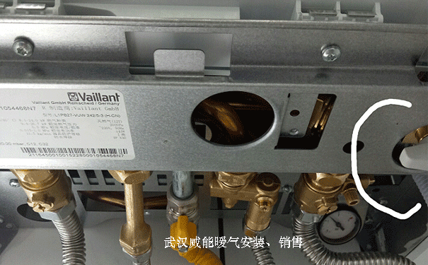 威能壁挂炉操作说明